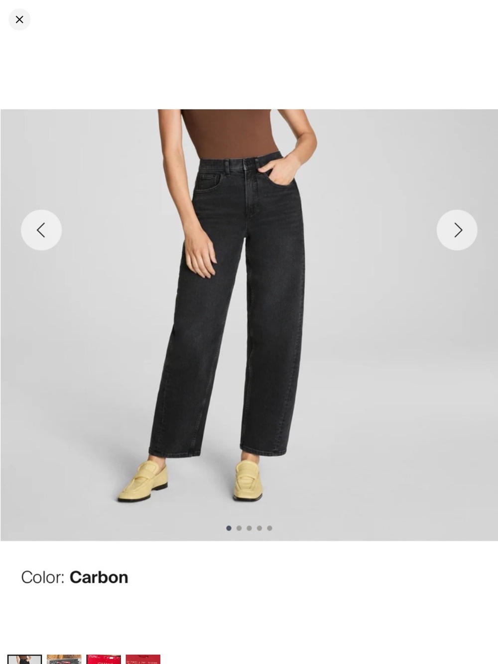 Spanx 360 barrel jeans